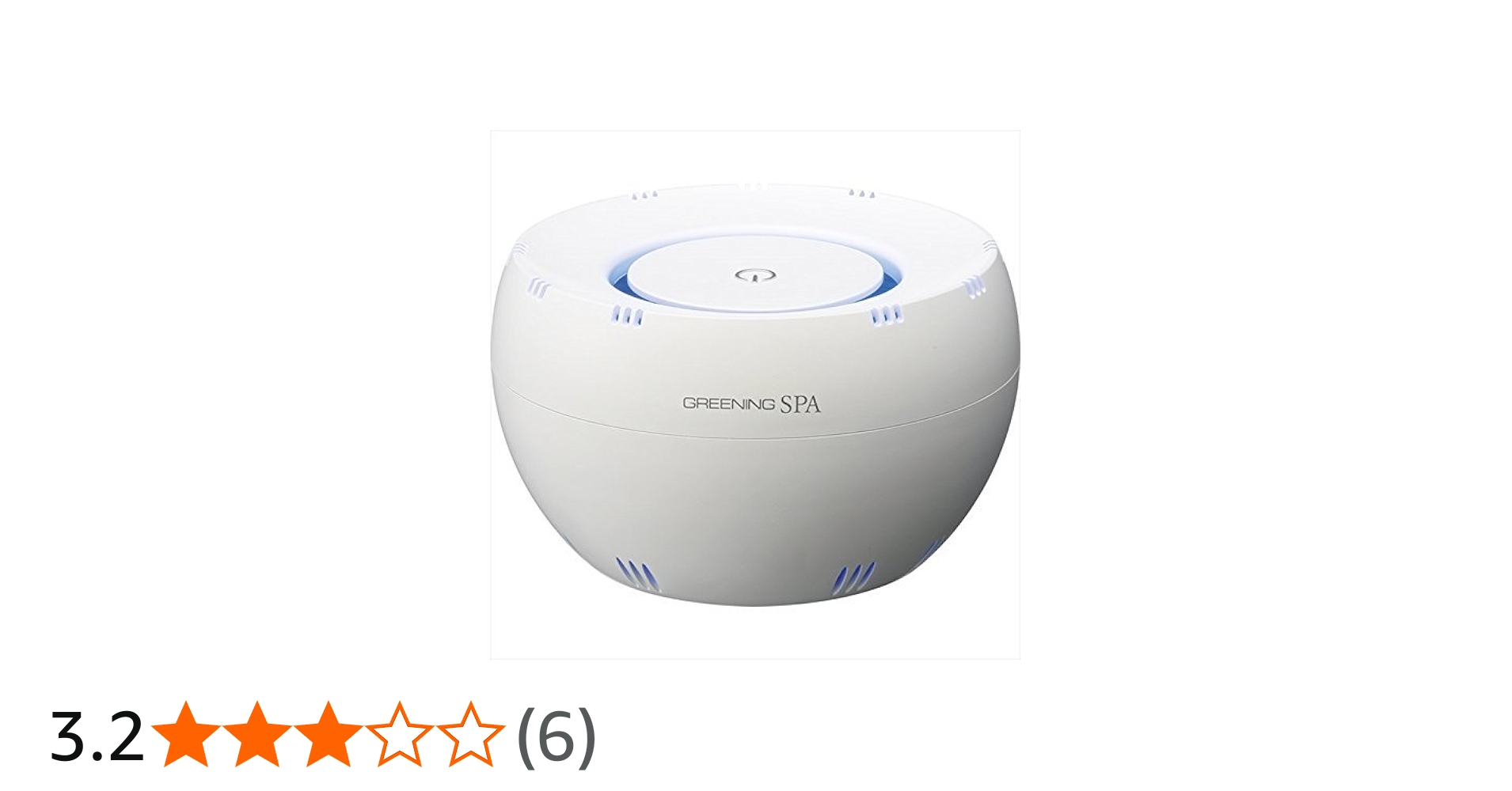 Amazon.co.jp: 高濃度水素風呂 グリーニングスパ HDW0004 : ホーム