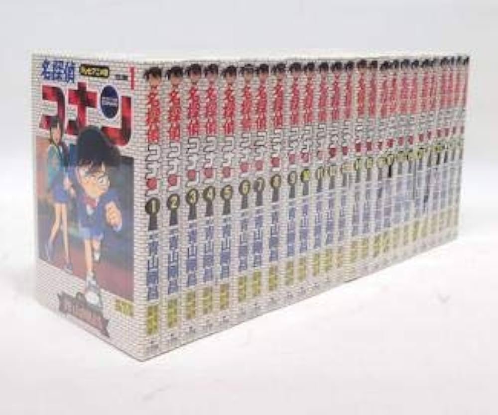 名探偵コナン (テレビアニメ版) 全25巻完結 [マーケットプレイス