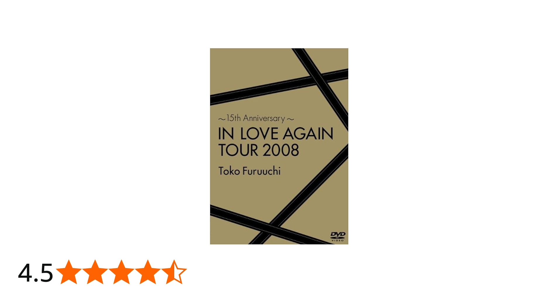 Amazon.co.jp: ~15th Anniversary~IN LOVE AGAIN TOUR 2008 [DVD