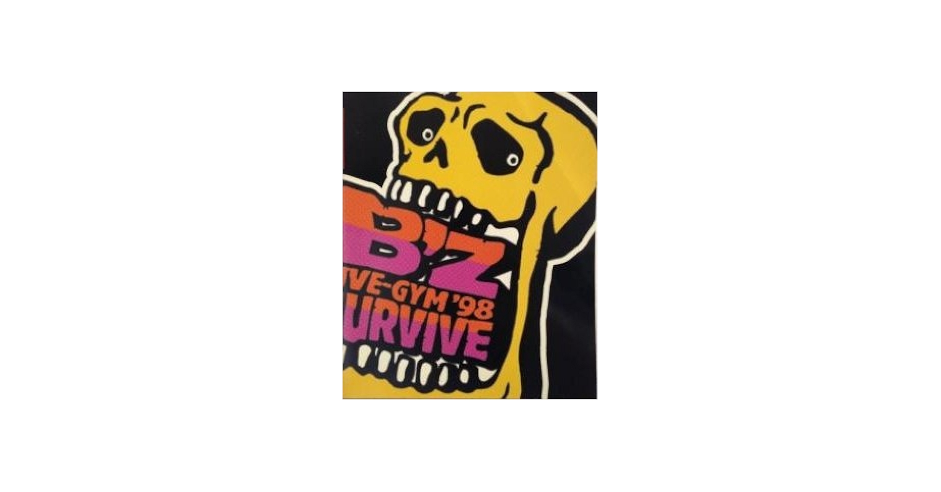 Amazon.co.jp: ビーズ B'z パンフレット B'z LIVE-GYM '98 SURVIVE