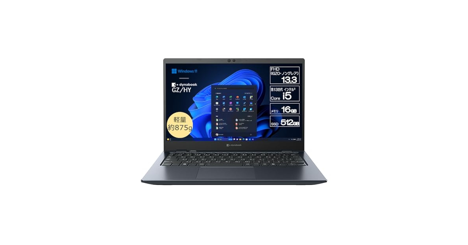 ☆美品SSD128GB メモリ16GB☆R73/K Win11 ノートPC328 ☆美品SSD128GB