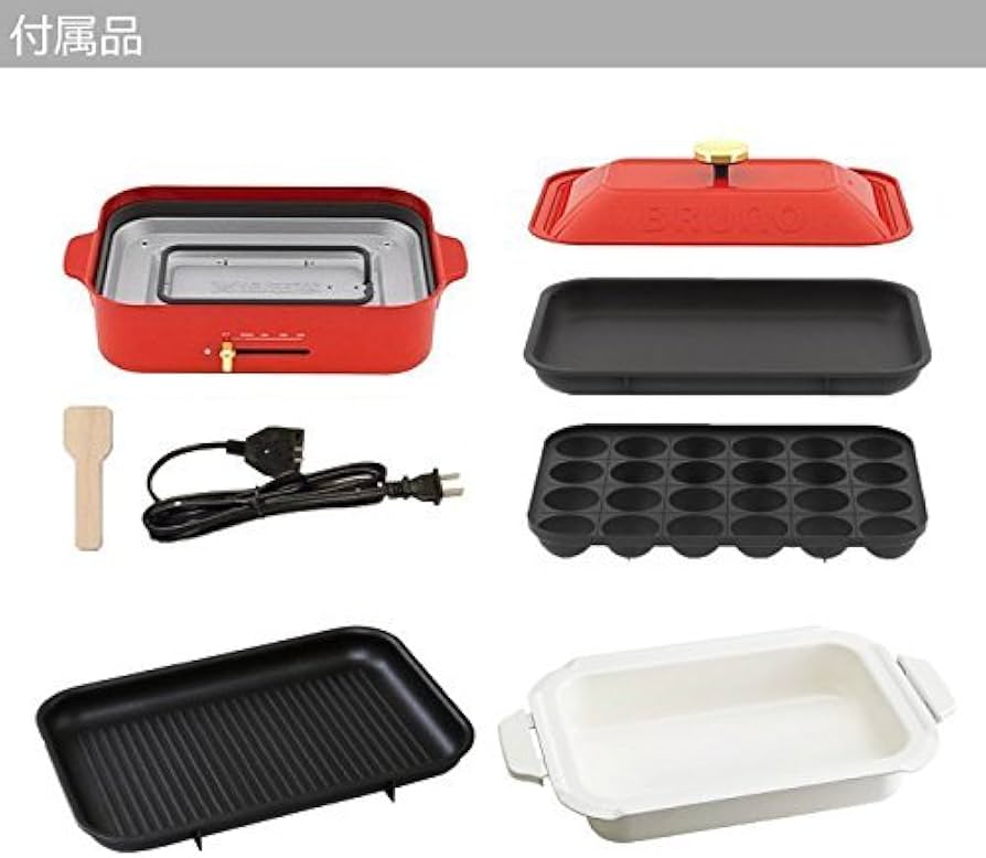 Amazon.com: BRUNO compact hot plate + takoyaki plate + ceramic