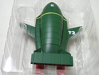 Amazon.co.jp: □デアゴスティーニ 全巻購入特典 非売品 1/400 ダイ