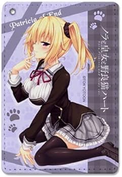 Amazon.co.jp: パトリシア・オブ・エンド フルカラーパスケース 「ノラ