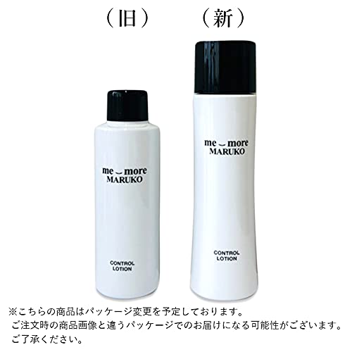 Amazon | マルコ MARUKO ミモアマルコ コントロール ローション 日本製