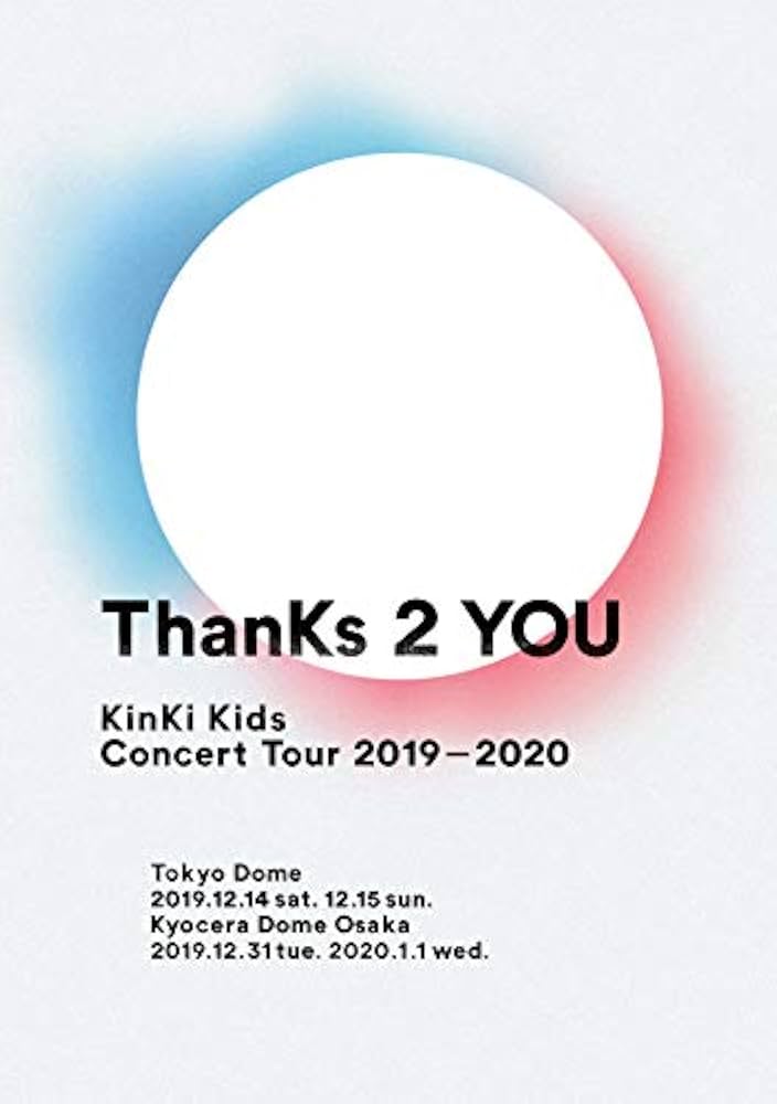 Amazon.co.jp: KinKi Kids Concert Tour 2019-2020 ThanKs 2 YOU 通常