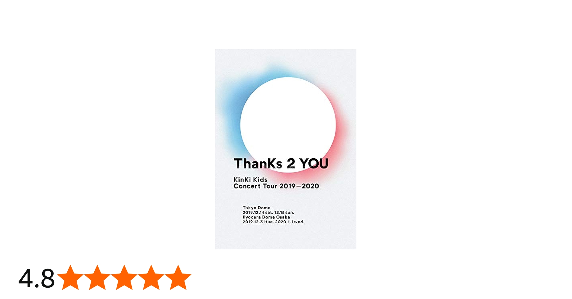 Amazon.co.jp: KinKi Kids Concert Tour 2019-2020 ThanKs 2 YOU 通常