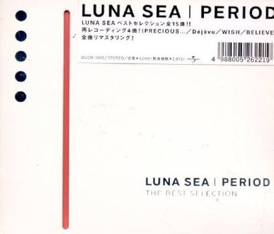 Amazon.co.jp: PERIOD - LUNA SEA: ミュージック