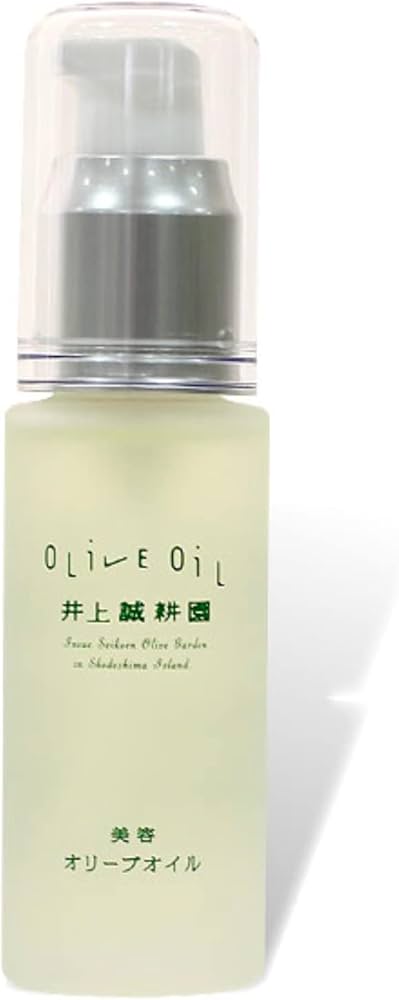 サンテックビオズ 育美肌 ニュウオイル サンテックビオズ 育美肌