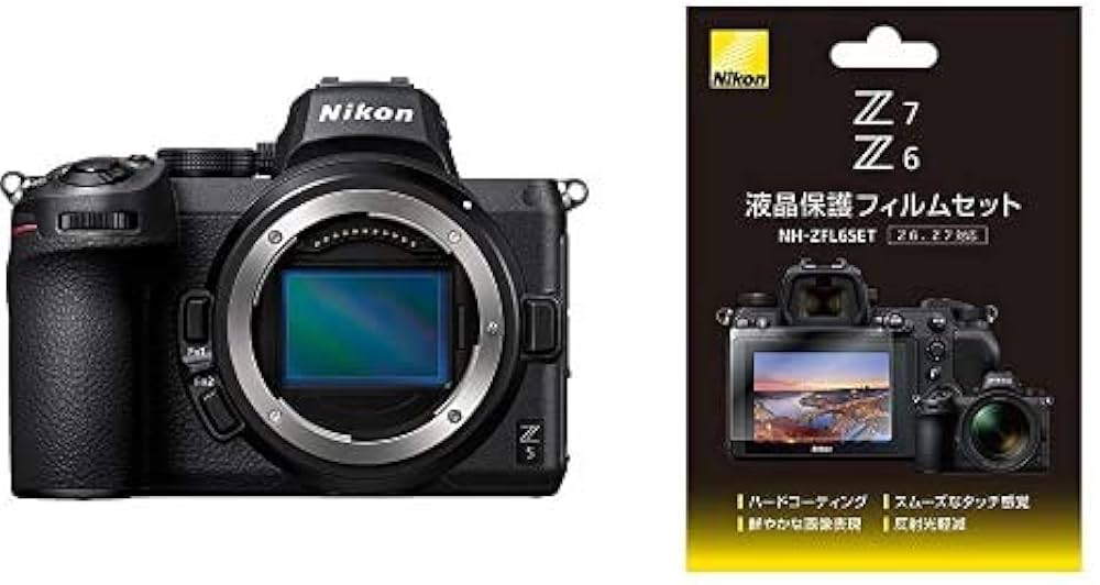 Amazon | 【液晶保護フィルムセット】 Nikon ミラーレス一眼カメラ Z5