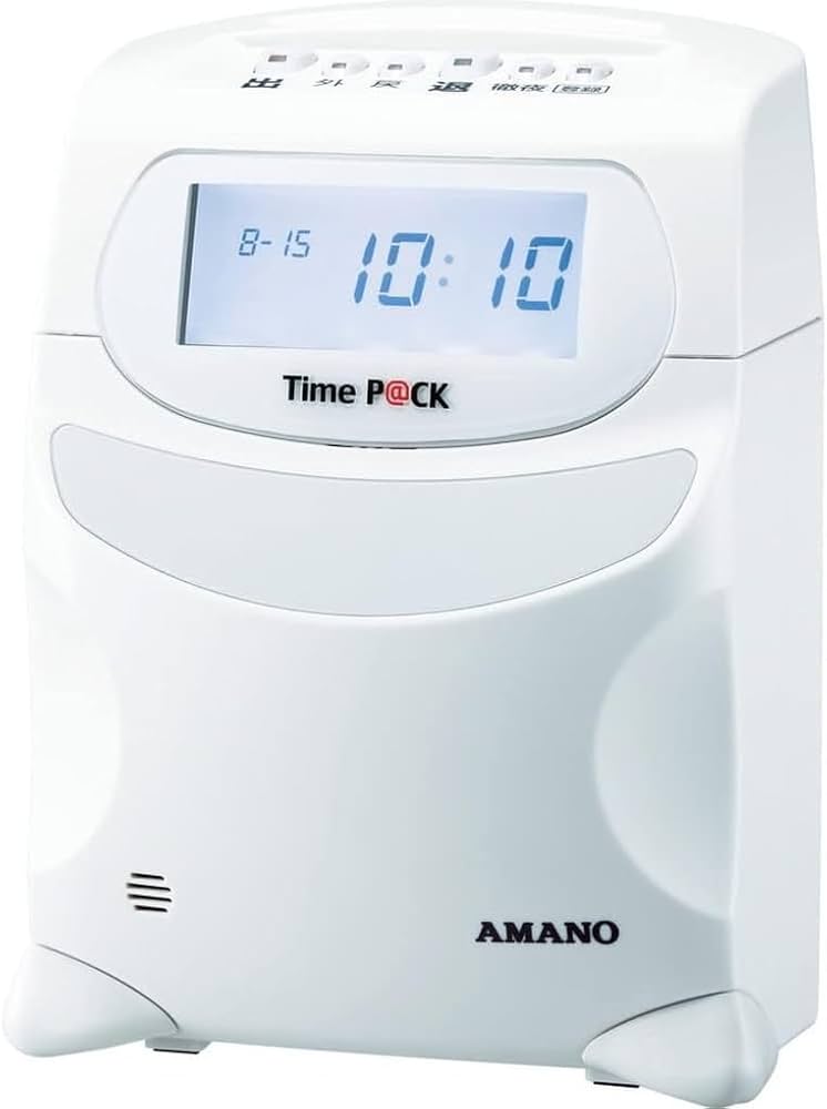 Amazon | アマノ 勤怠管理ソフト付タイムレコーダー TIMEPACK3-100