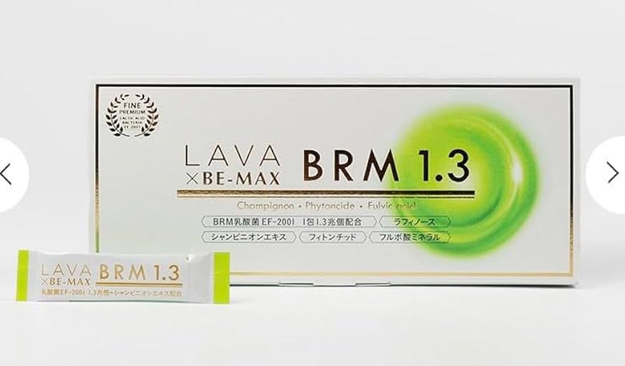 Amazon | LAVA BRM1.3 ベルム | ノーブランド品 | マルチビタミン&ミネラル