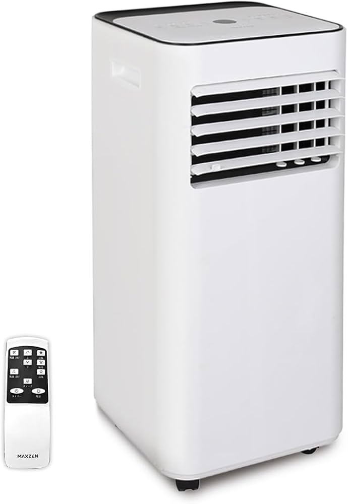 Amazon | MAXZEN スポットクーラー 家庭用 【2025年新型】 7~10畳 2.6