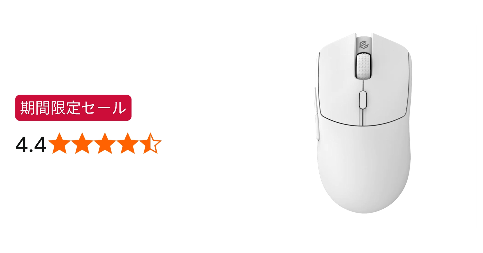 Amazon | GWolves HTS Plus HTS+ 8K ゲーミングマウス ワイヤレス 軽量