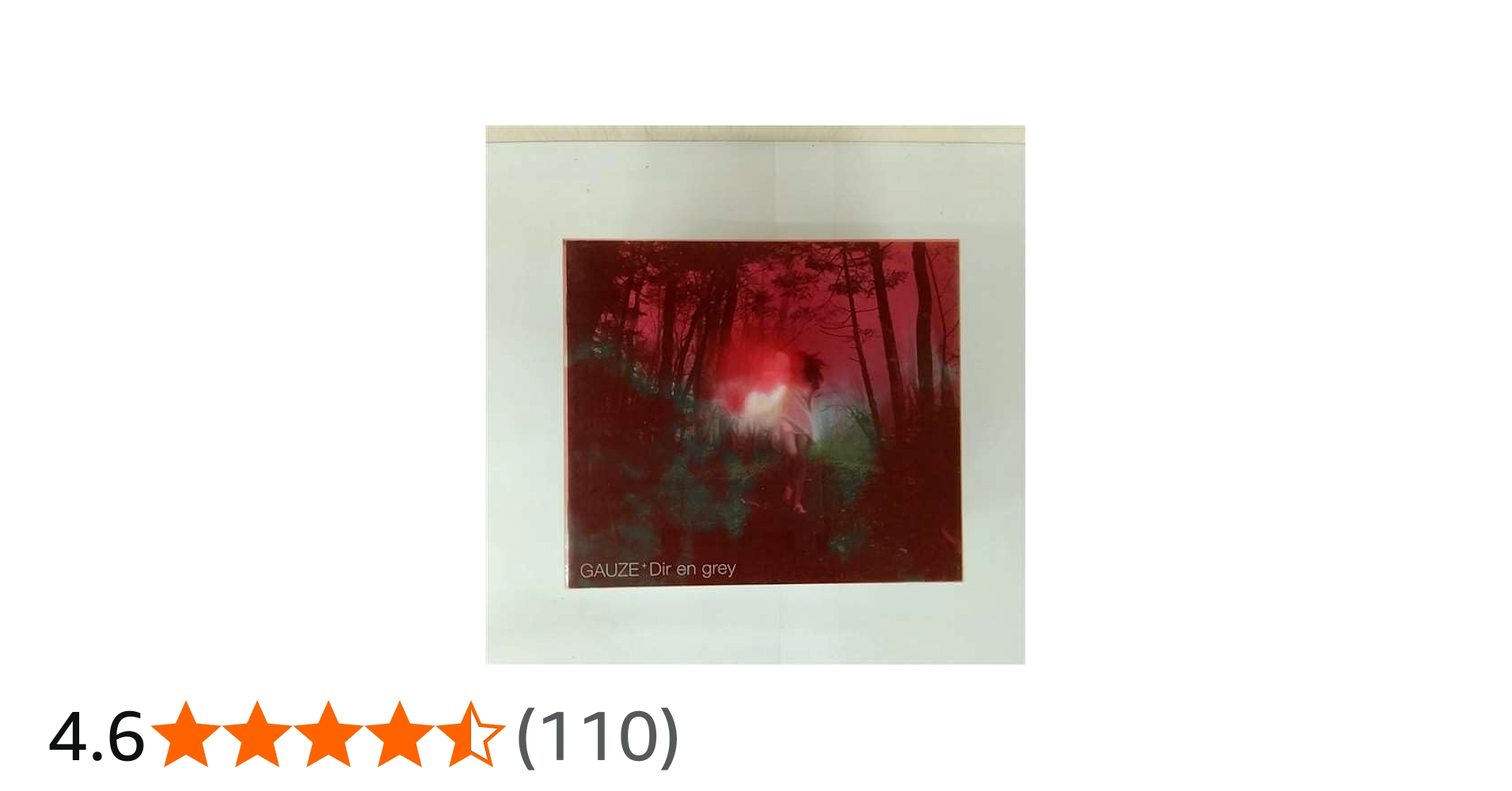 Amazon.co.jp: GAUZE: ミュージック