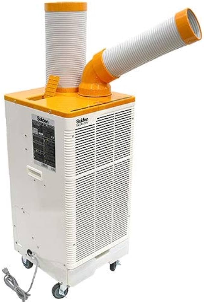 Amazon.co.jp: スイデン スポットエアコン スポットクーラー 業務用