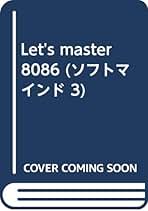 Amazon.co.jp: 神崎 康宏: 本