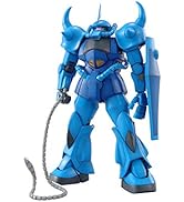 Amazon | BANDAI SPIRITS(バンダイ スピリッツ) MG 機動戦士ガンダム