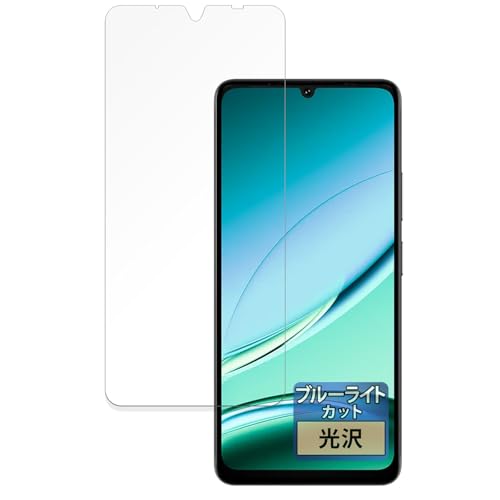 DOOGEE Note59 5G」の人気商品一覧 | 安い商品を通販サイトから探す