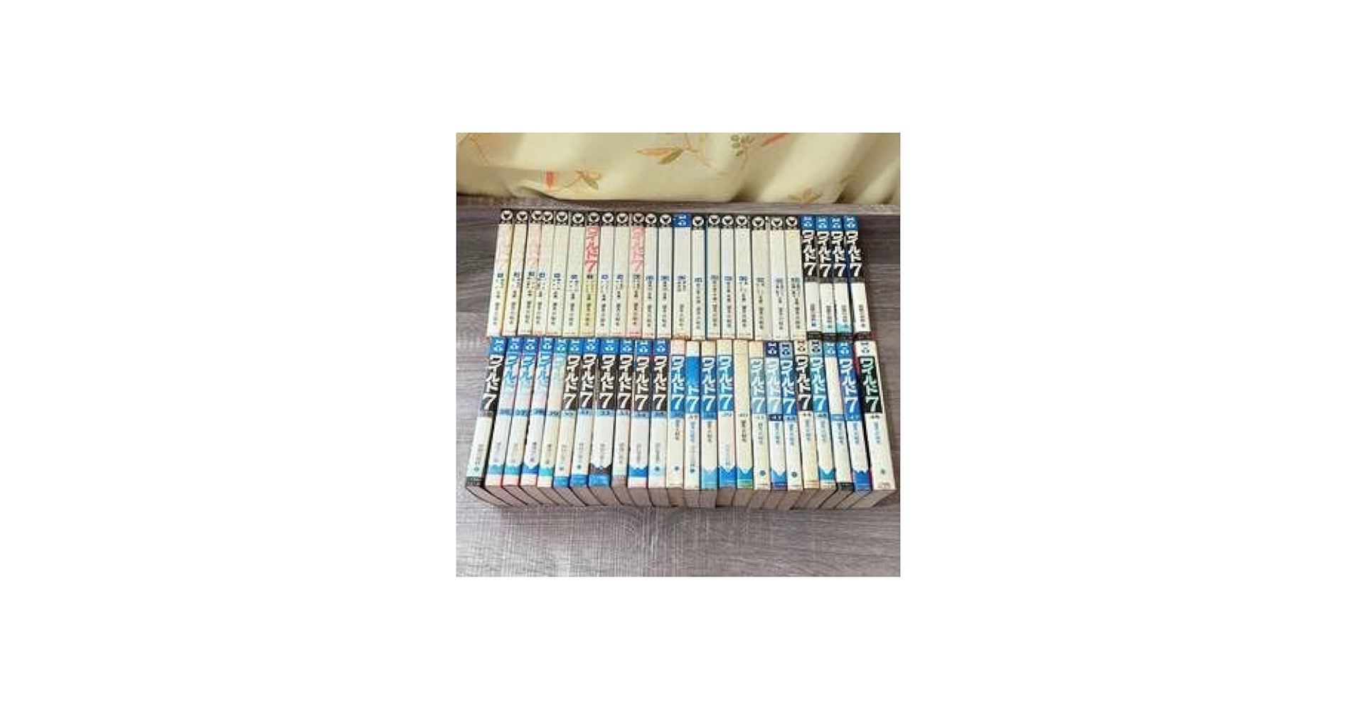 Amazon.co.jp: 漫画 コミック ワイルド7 全48巻 全巻セット 望月三起也