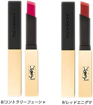 Amazon | 口紅 リップ ルージュ ピュールクチュール ザ スリム【イブ