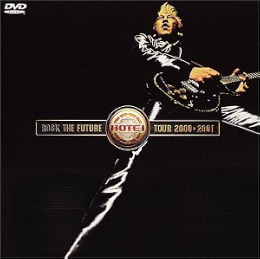 Amazon.co.jp: ROCK THE FUTURE TOUR 2000-2001 [DVD] : 布袋寅泰