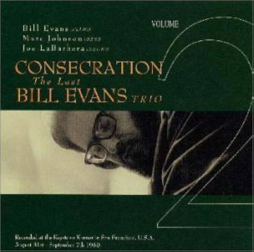 Amazon.co.jp: コンセクレイション~ザ・ラストVol.2: ミュージック