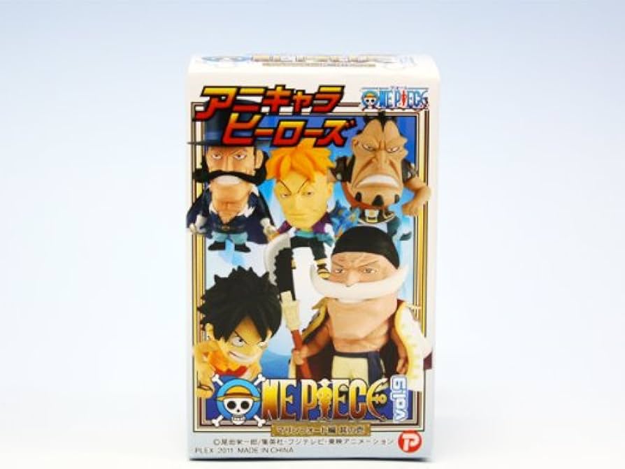 Amazon.co.jp: アニキャラヒーローズ ワンピース9 マリンフォード編 其