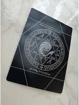 Amazon.co.jp: 真・女神転生3 ノクターン 人修羅 カードゲーム TCG