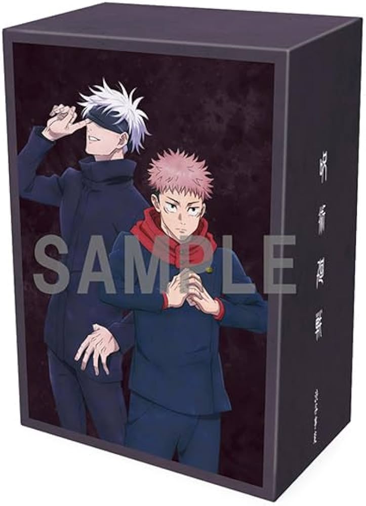 Amazon.co.jp: 【非売品特典全巻収納BOX付き】 呪術廻戦 第2期 渋谷