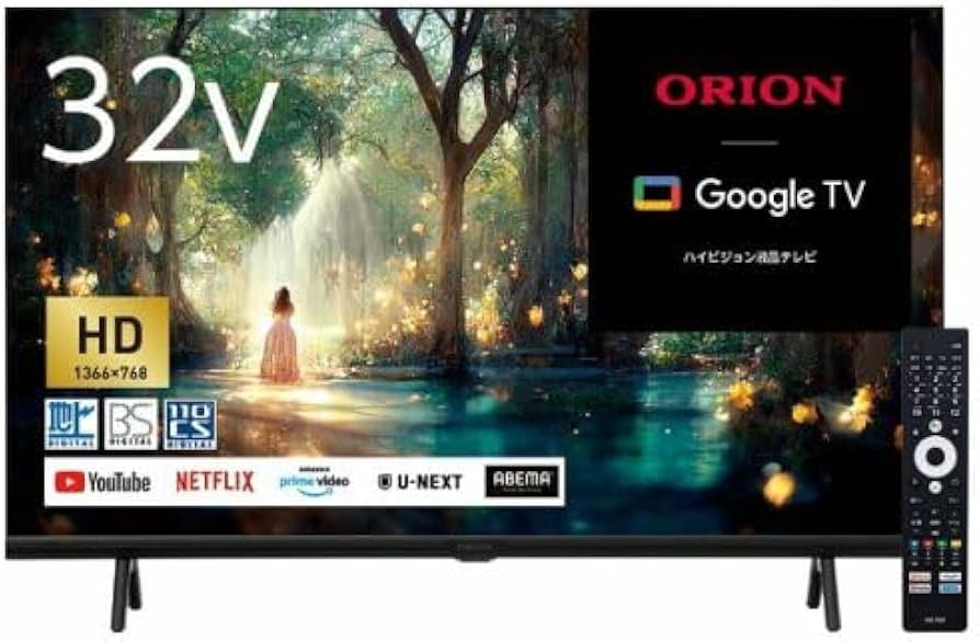 Amazon | ORION(オリオン) 32V型 スマートテレビ デジタルハイビジョン