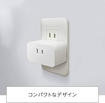 Amazon.co.jp: 【セット買い】Echo Dot with clock (第5世代) 時計付き