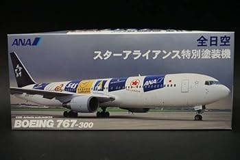 Amazon | DOYUSHA 童友社 1/300 ANA 全日空 スターアライアンス 特別
