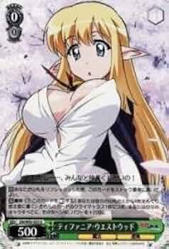 Amazon.co.jp: ヴァイスシュヴァルツ ティファニア・ウエストウッド