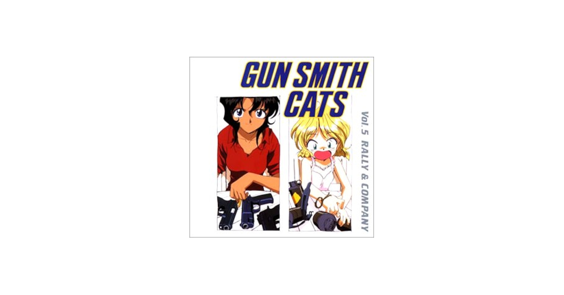 Amazon.co.jp: GUN SMITH CATS Vol.5 ラリー&カンパニー: ミュージック