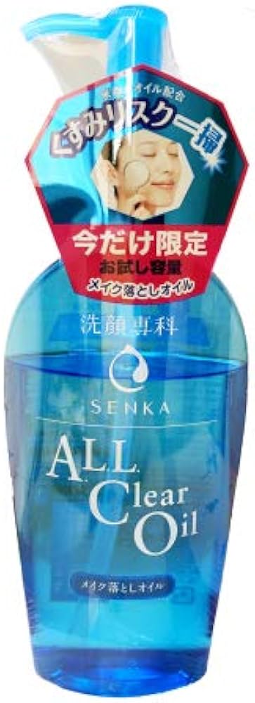 Amazon | 洗顔専科 オールクリアオイル 洗い流し専用 180mL お試し容量