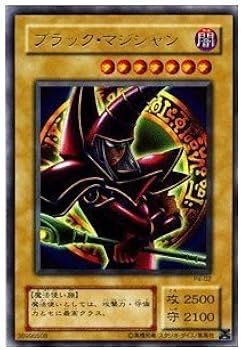 Amazon.co.jp: 【遊戯王カード-プレミアムパック-】ブラック