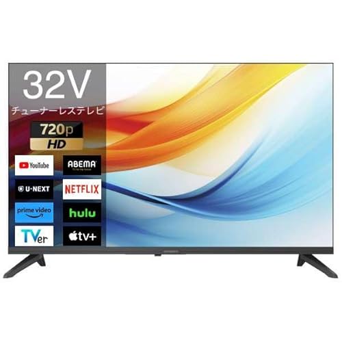 Generic - F32S21Q チューナーレス スマートテレビ Google TV 2025年