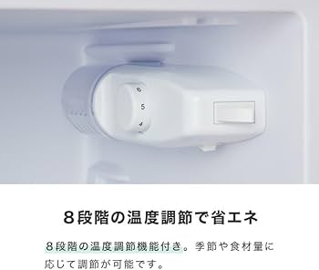 Amazon | simplus 冷蔵庫 小型 2ドア 90L 家庭用 冷凍庫 一人暮らし
