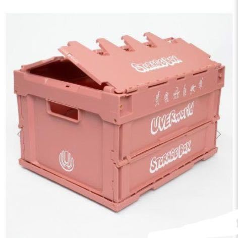 Amazon.co.jp: UVERworld 折りたたみコンテナ ピンク : おもちゃ