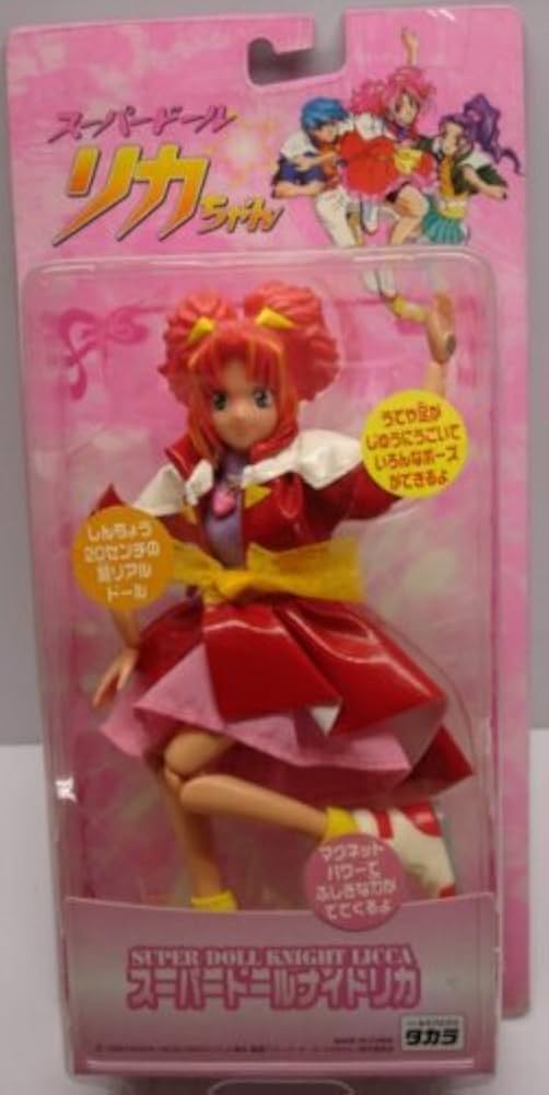 Amazon.co.jp: スーパードールリカちゃん スーパードルナイトリカ(E