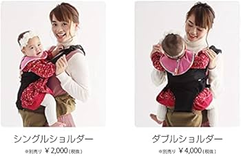 Amazon.co.jp: LUCKY 1934 POLBAN ADVANCE(ポルバンアドバンス) ヒップ