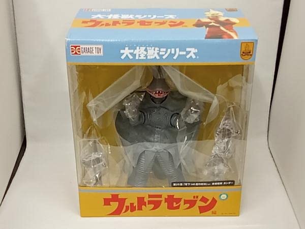 Amazon | ※フィギュア エクスプラス 凍結怪獣 ガンダー 大怪獣シリーズ