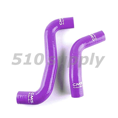 Amazon | CMS製 BL5 BP5 レガシィ レガシー B4 EJ20 ラジエターホース