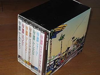 Amazon.co.jp: デジタルリマスター仕様 & 特典盤付き山下達郎9CD「THE