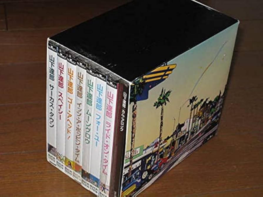 Amazon.co.jp: デジタルリマスター仕様 & 特典盤付き山下達郎9CD「THE