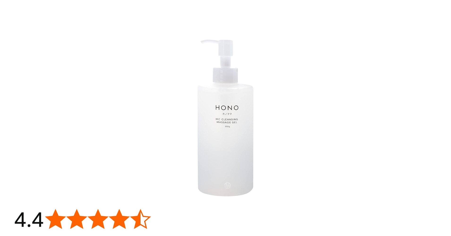99+ CLEANSING MASSAGE GEL OIL 110g 2本セット 楽天市場】【送料無料