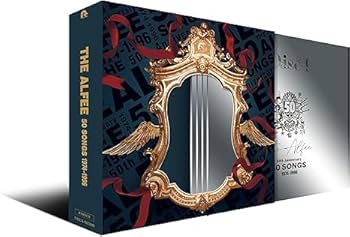 Amazon.co.jp: 【外付け特典あり】 THE ALFEE 50 SONGS 1974-1996 (CD4