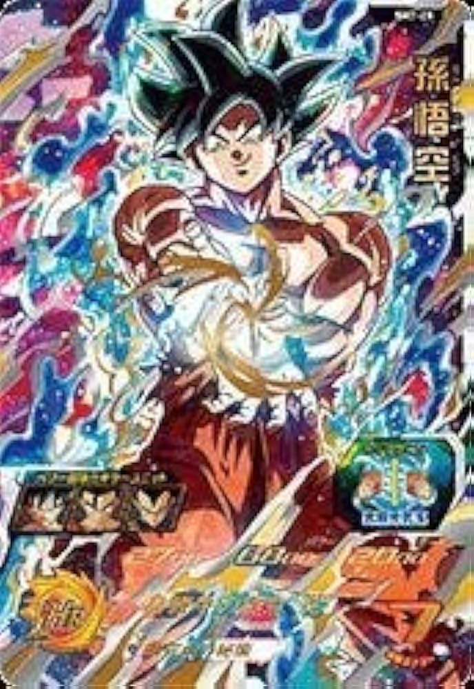 Amazon.co.jp | 【シングルカード】SH7)孫悟空/UR/SH7-25 | ホビー 通販