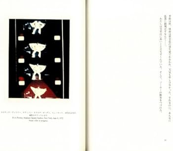 値下交渉可！ジョナス・メカス写真作品 Kennedy Jr. サイン入 本物 値